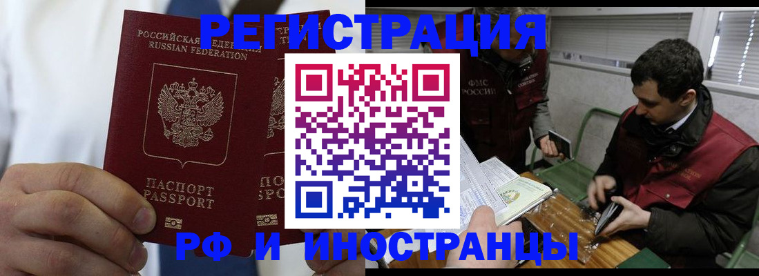 форма 3 в Ковдоре